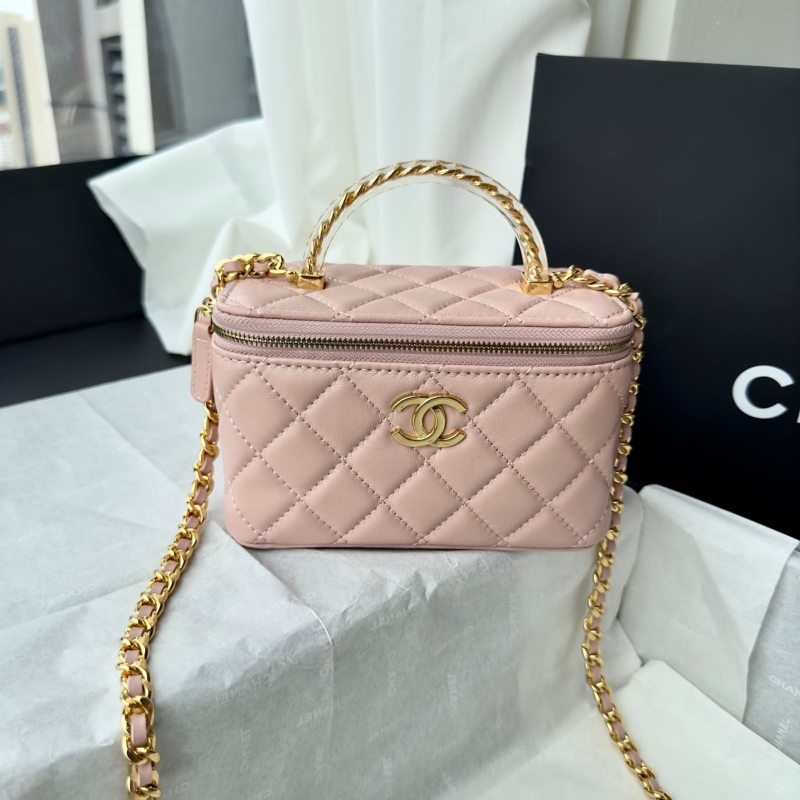 Chanel Cosmetic Bags